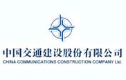 Chinese Railway Company